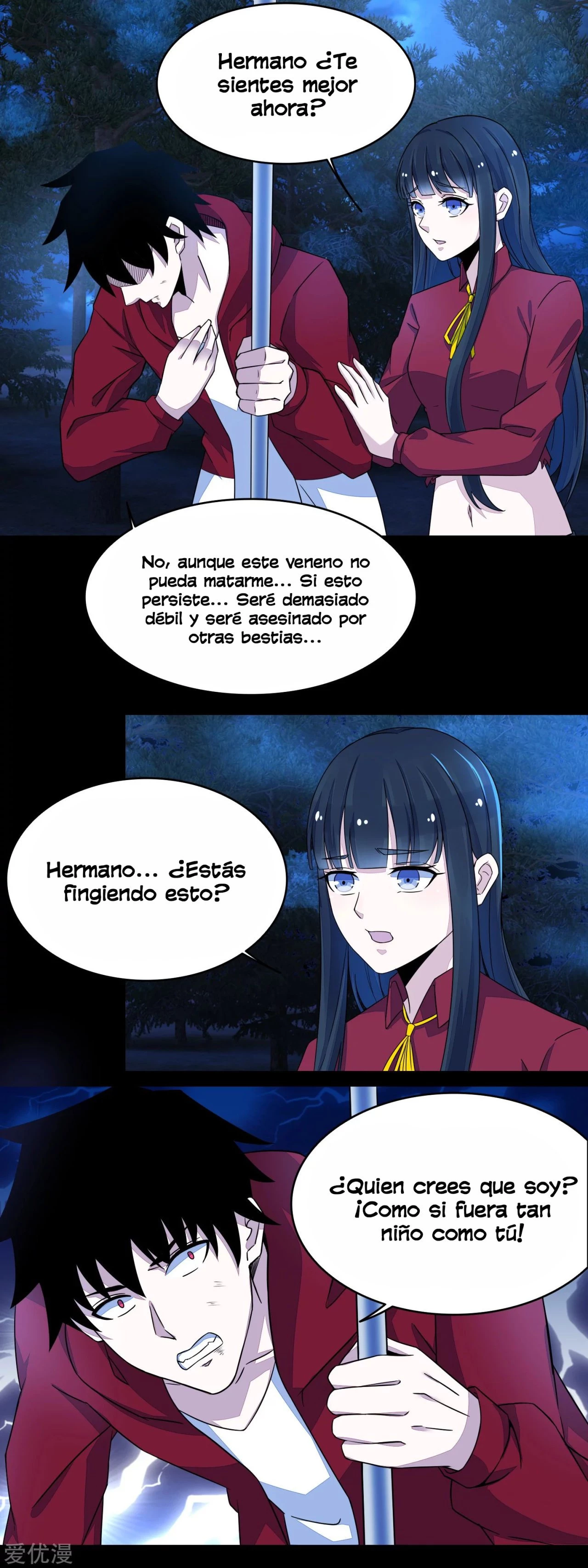 El rey del apocalipsis > Capitulo 106 > Page 01
